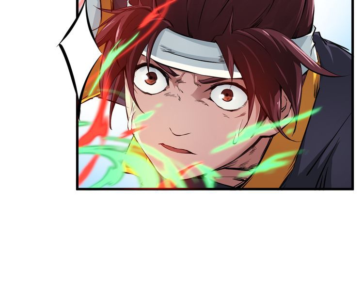 Dragon’s Blood Vessels Chapter 01 Gambar 57